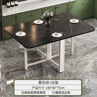 Узор из черного камня-[140*80]-Белая рамка☆Экспортное качество☆Доставка до двери