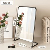 Квадратная трубка, 30см, 40см, зеркальный эффект