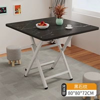 Рисунок Blackstone [80*80*72] H-образные лакированные ноги и стабильный