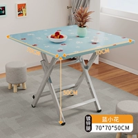 Синий цветок [70*70*50] H-образные ноги с пять лет.