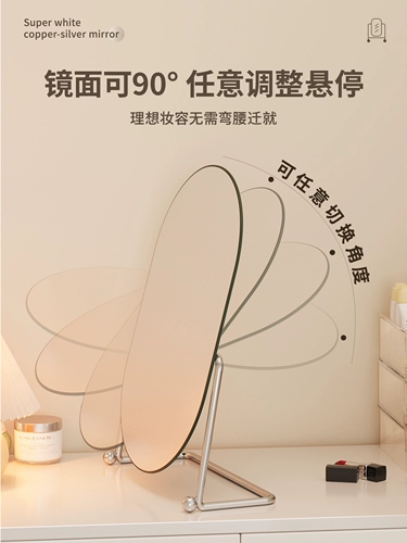 Крутящийся настольный туалетный столик для школьников для спальни, зеркало