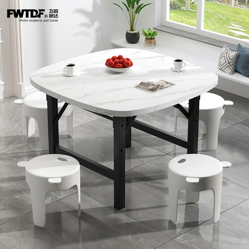 折叠桌麻将桌餐桌两用吃饭桌子简易可携式家用轻便娱乐棋牌桌四方