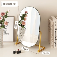 Трубка, 30см, 40см, зеркальный эффект