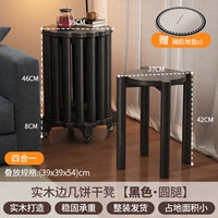 (Все из массива черного цвета) Штабелируемый табурет для печенья * 4 + основание на шкиве