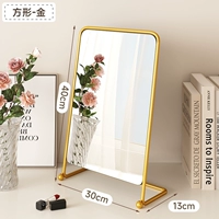 Квадратная трубка, 30см, 40см, зеркальный эффект