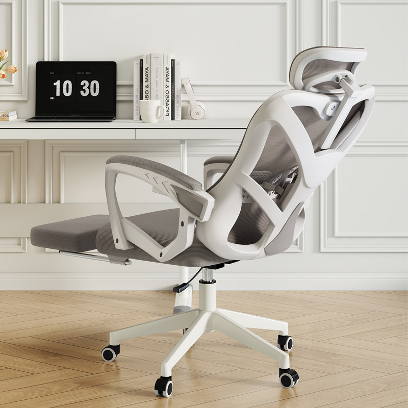 飞旺人体工学椅子舒服久坐舒适电脑椅家用可躺办公椅靠背椅电竞椅