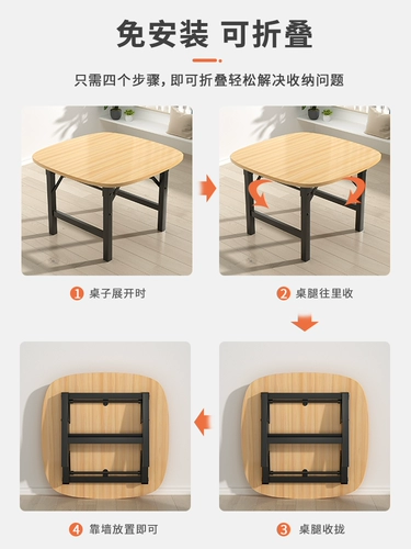 Складное стол в домашних условиях -общежитие для общежития.