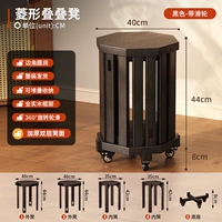 (Все из массива черного цвета) Штабелируемый алмазный табурет * 4 + основание на шкиве