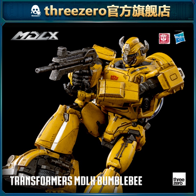 threezeroMDLX大黄蜂可动模型