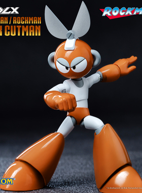 【预定定金】threezero MDLX系列 洛克人 剪刀人 收藏级可动模型