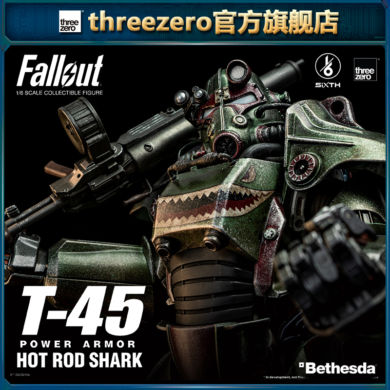 【预定定金】threezero 辐射 T-45热棒鲨鱼动力装甲 1/6可动人偶 模玩/动漫/周边/娃圈三坑/桌游 国创拼装/成品机甲 原图主图