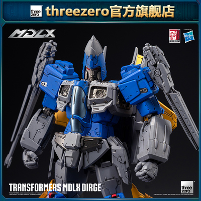 threezeroMDLX挽歌可动模型