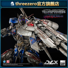 【预定定金】threezero DLX系列 变形金刚5 暗黑擎天柱 可动模型