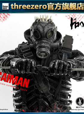 【尾款补款】未付定金拍下无效 异兽魔都 开曼 漫画版 1/6人偶