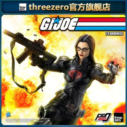 【尾款补款】未付定金拍下无效 特种部队 男爵夫人 1/6可动人偶