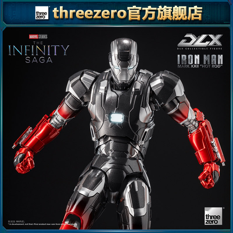 threezero DLX系列 钢铁侠Mark22 热棒 1/12比例可动人偶