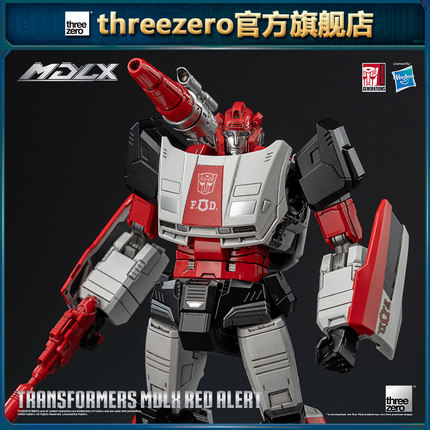 【尾款补款】未付定金拍下无效 MDLX 变形金刚 红色警报 可动模型