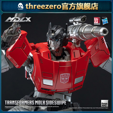threezero MDLX系列 变形金刚G1 横炮 合金可动模型