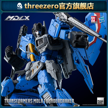 threezero MDLX系列 变形金刚G1 惊天雷 收藏品可动模型