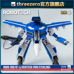 【尾款补款】未付定金拍下无效 太空堡垒 VF-1J 麦克斯·斯特林