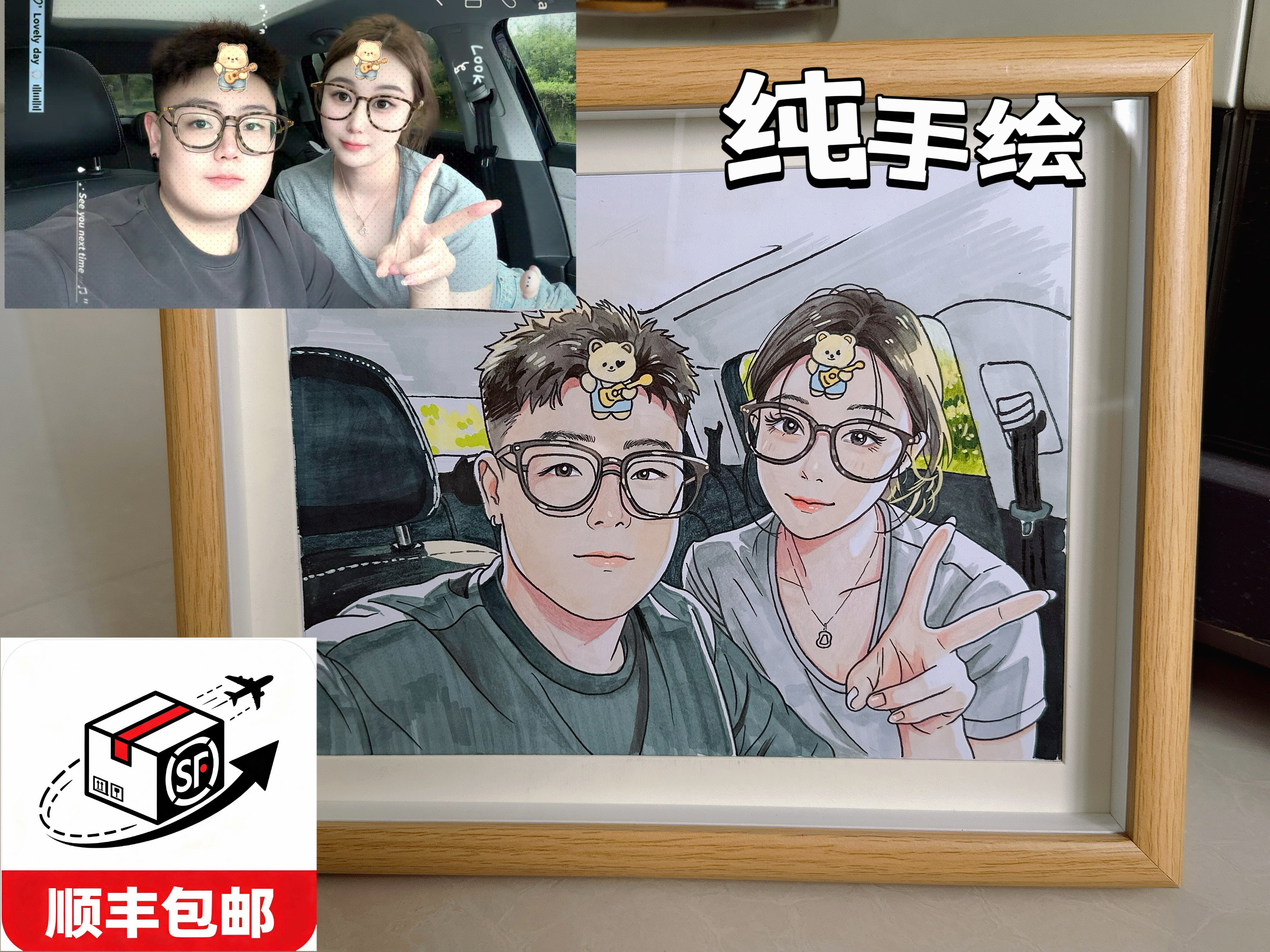 手绘头像卡通情侣Q版动漫人物形象设计照片转动漫插画宠物画图片