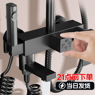 家用浴室增压大出水全铜淋浴器卫生间洗澡分体式 淋浴花洒套装 全套