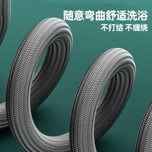 花洒软管淋浴管头器4分通用