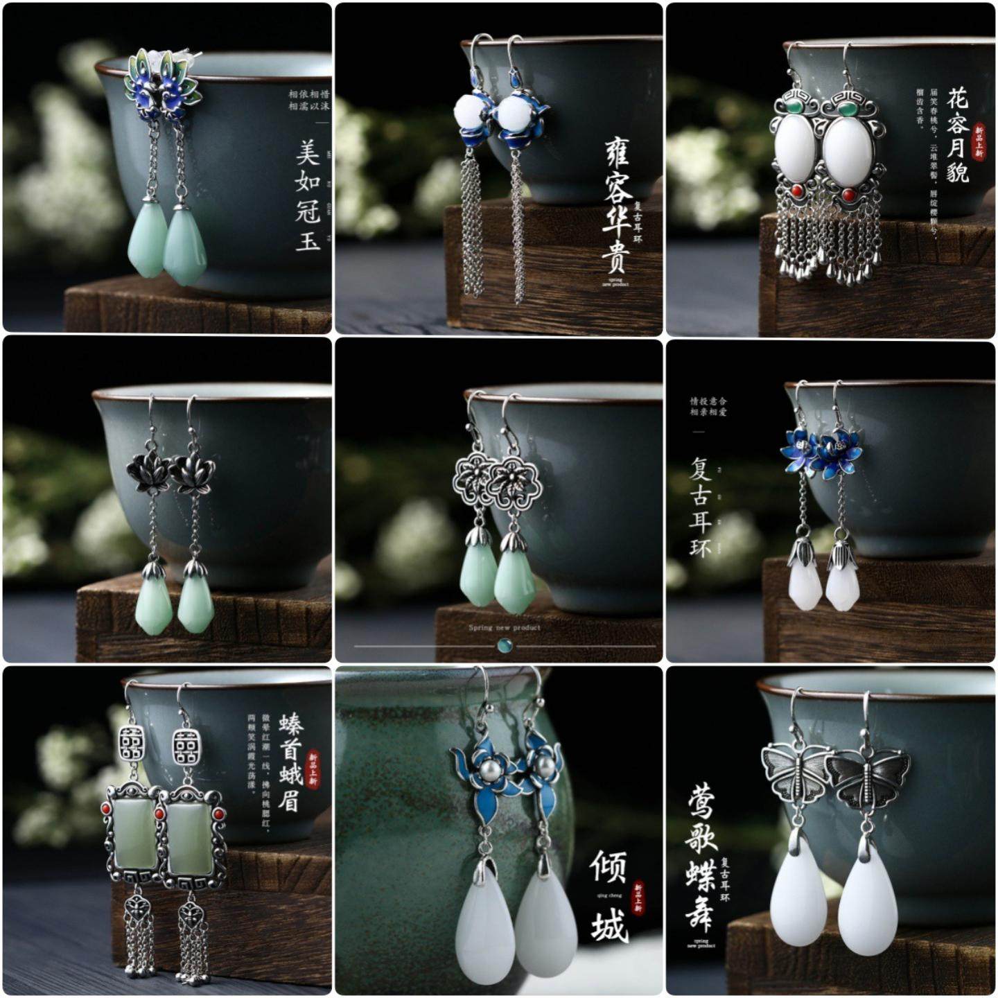 民族风耳饰国潮中式文艺仿玉小众设计感耳环泰银做旧复古风耳饰女