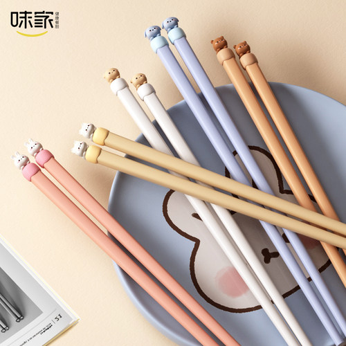 [正品]味家抗菌防霉合金筷子可爱
