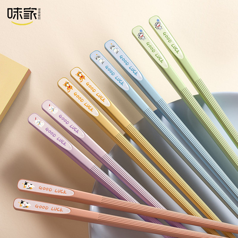 味家抗菌防霉猫咪系列合金筷