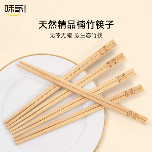 抗菌防霉 无漆无蜡 经久耐用 握感舒适