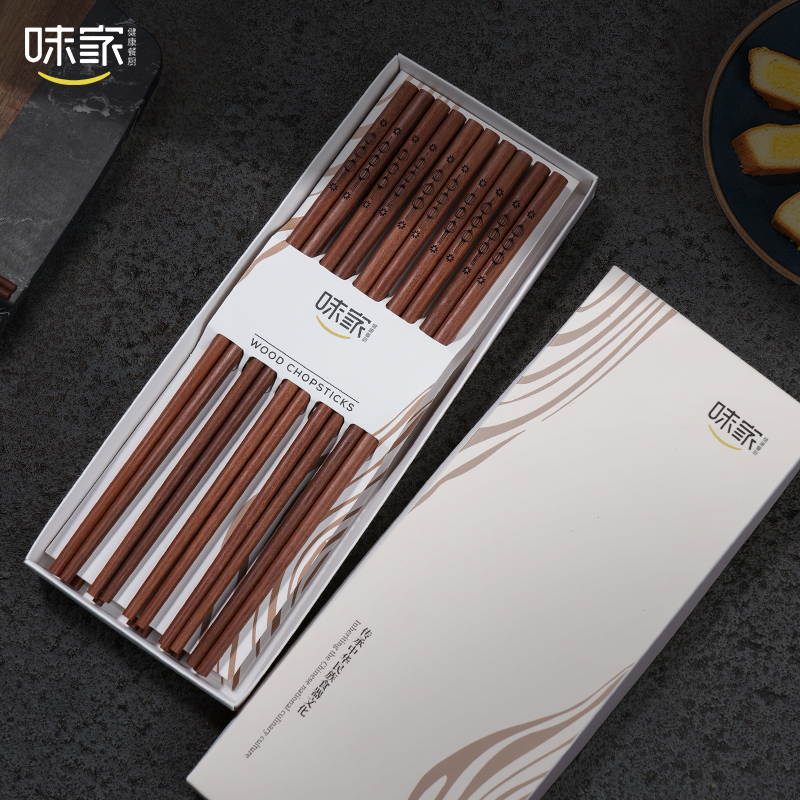 味家抗菌防霉红檀木筷子