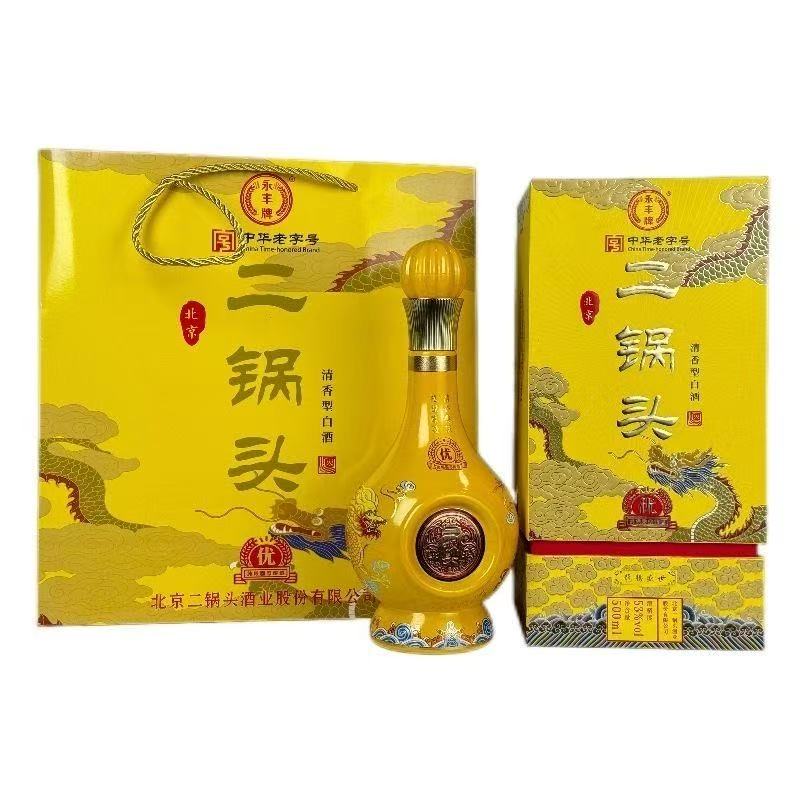 永丰牌 北京二锅头 清香型白酒白酒/调香白酒