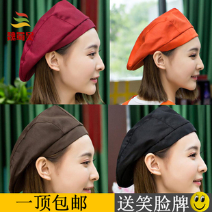 厨师帽子男鸭舌帽服务员贝雷帽女酒店厨房火锅店快餐厅工作帽透气