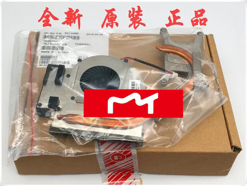 全新 T510 T510I 集显风扇散热器模组FRU:60Y5490