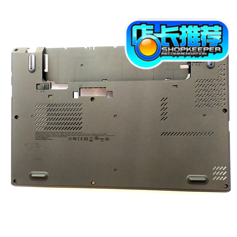 X240 X250 D壳 底座 后盖 底壳 外壳 A B C壳 键盘