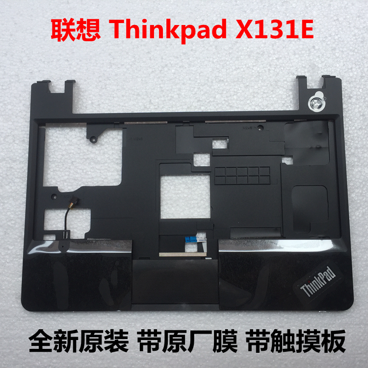 适用联想ThinkPad X130 X131E X140E C壳外壳触摸板04Y2062