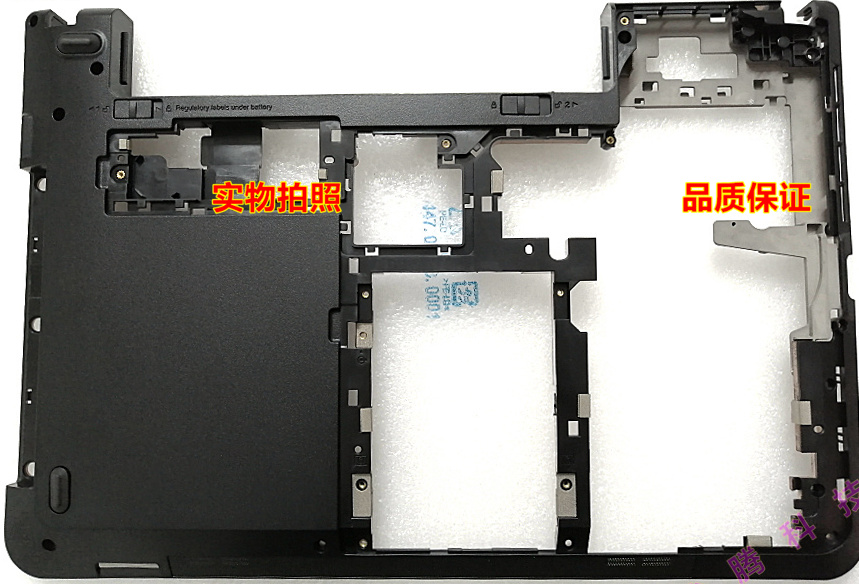 Lenovo/联想 Thinkpad E431 E440 D壳底壳 ABC外壳 04X4322