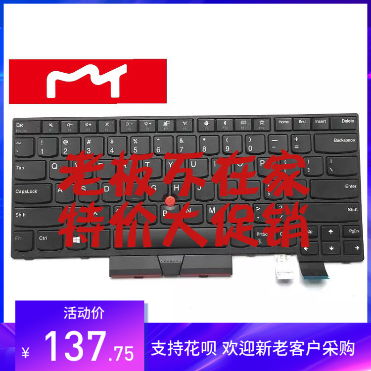 全新适用Thinkpad联想T470 T480键盘英文不带背光01AX446 01AX405