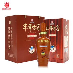 河北唐山特产玉田老酒丰年古窖酒魁52度浓香型500ml婚礼盒装白酒