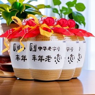 丰年老酒坛装42度浓香型500ml整箱装白酒纯粮食酒