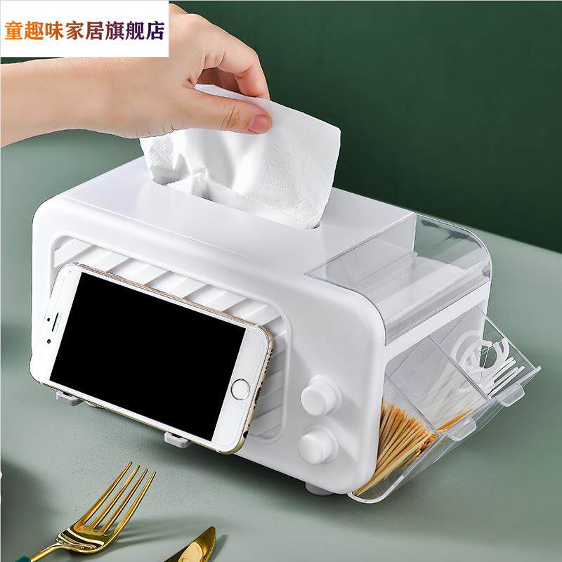 抽纸盒家用客厅餐桌茶几创意弹簧塑料多功能手机架牙签收纳纸巾盒