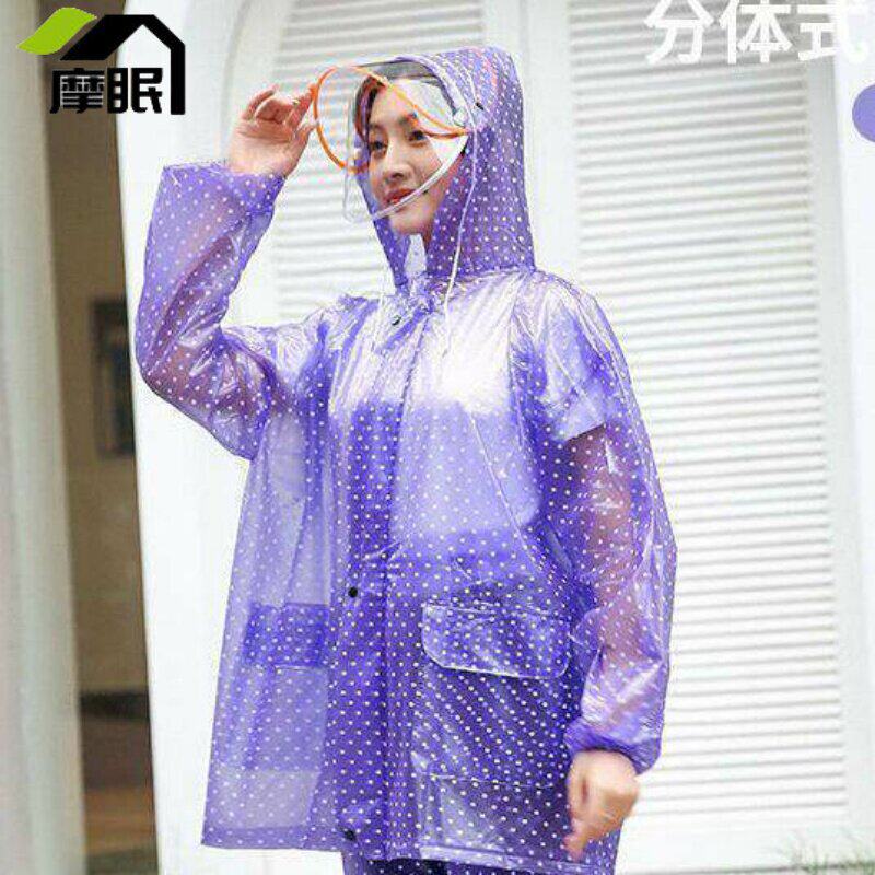 雨衣防单件水上衣短款开衫有拉链可拆卸双帽沿护脸有口袋干活农民