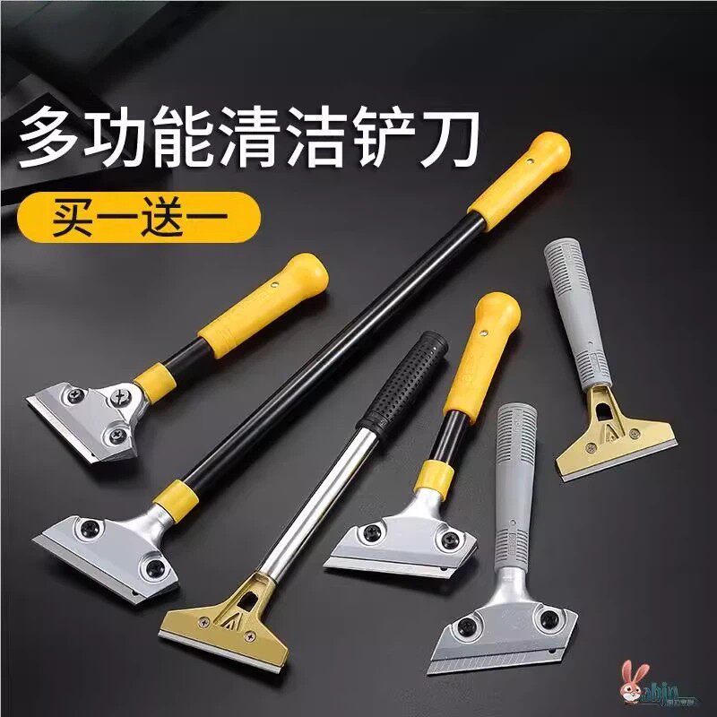 汉堡店扒炉专用铲刀清洁肉饼残留重型工具刮刀小铲子家用厨房铲子