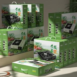 户外卡式 精选便携式 炉野外卡斯火锅烧烤煤气炉具家用瓦斯炉丁烷燃