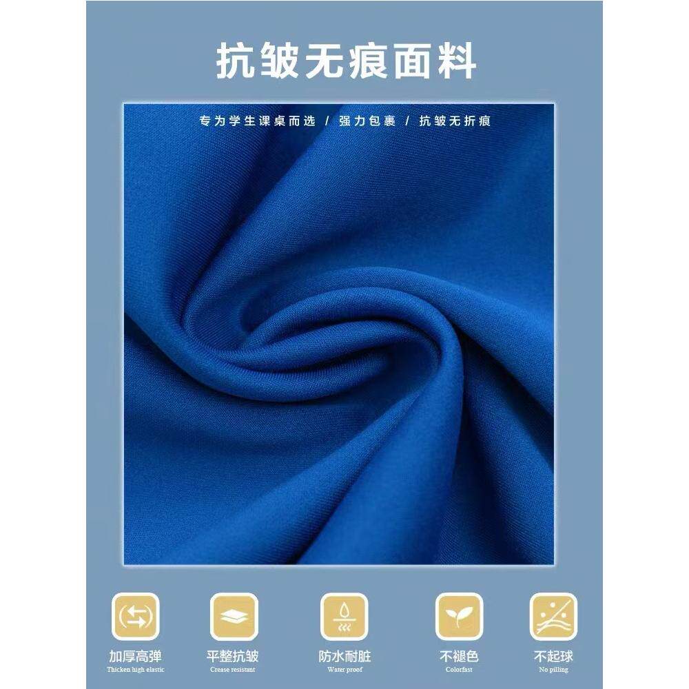 加厚中小学生课桌椅学校书桌培训桌辅导班少儿学习桌套装家用写字