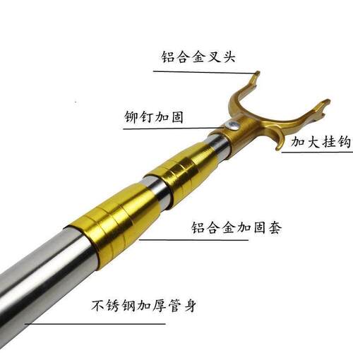 叉挑衣杆2米3米4米伸缩晾衣杆新款叉撑不锈钢衣杆晾衣5米可加长