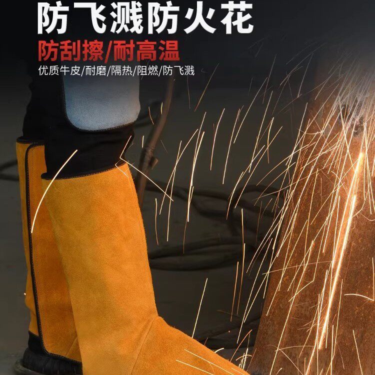 焊工牛皮护腿耐高温耐磨隔热阻燃防火花飞溅电焊防烫护脚脚盖脚套