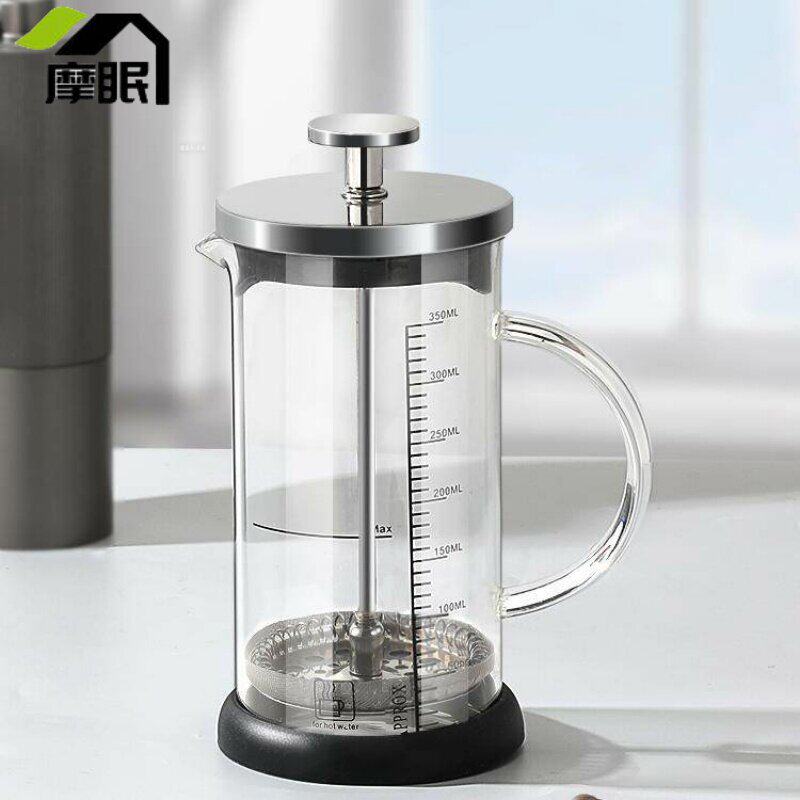 法压壶咖啡壶手冲滤压壶玻璃冲茶器打奶泡按压泡茶壶咖啡过滤杯器