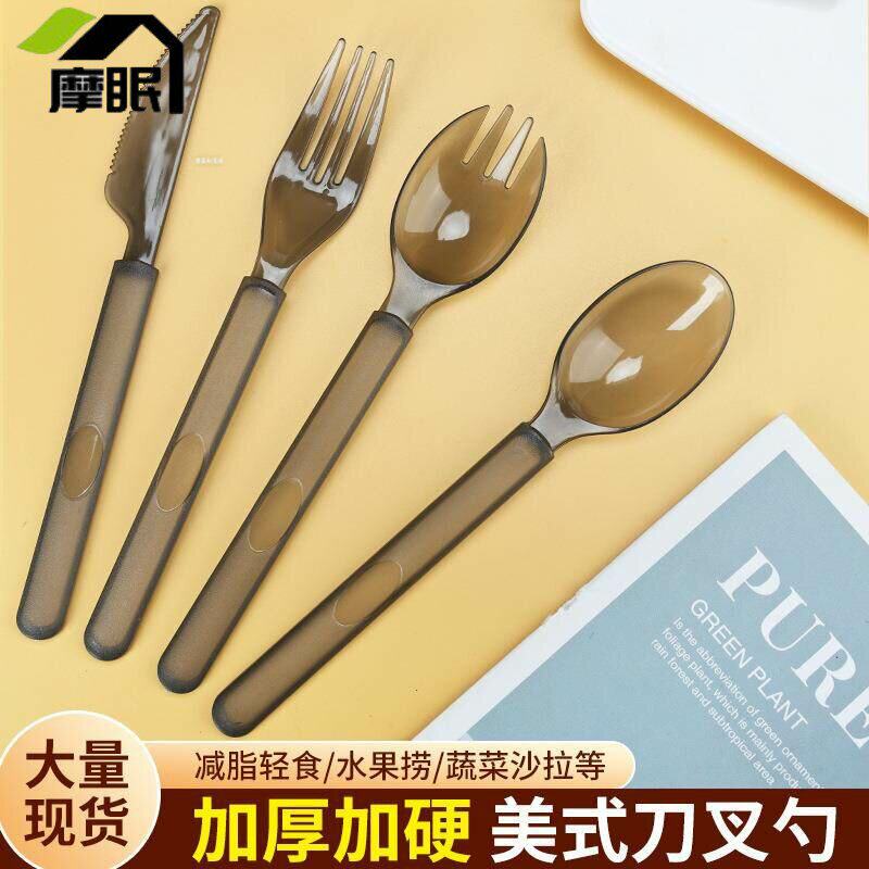 高档一次性叉子单独包装外卖水果轻食沙拉牛排意面西餐叉商用加厚